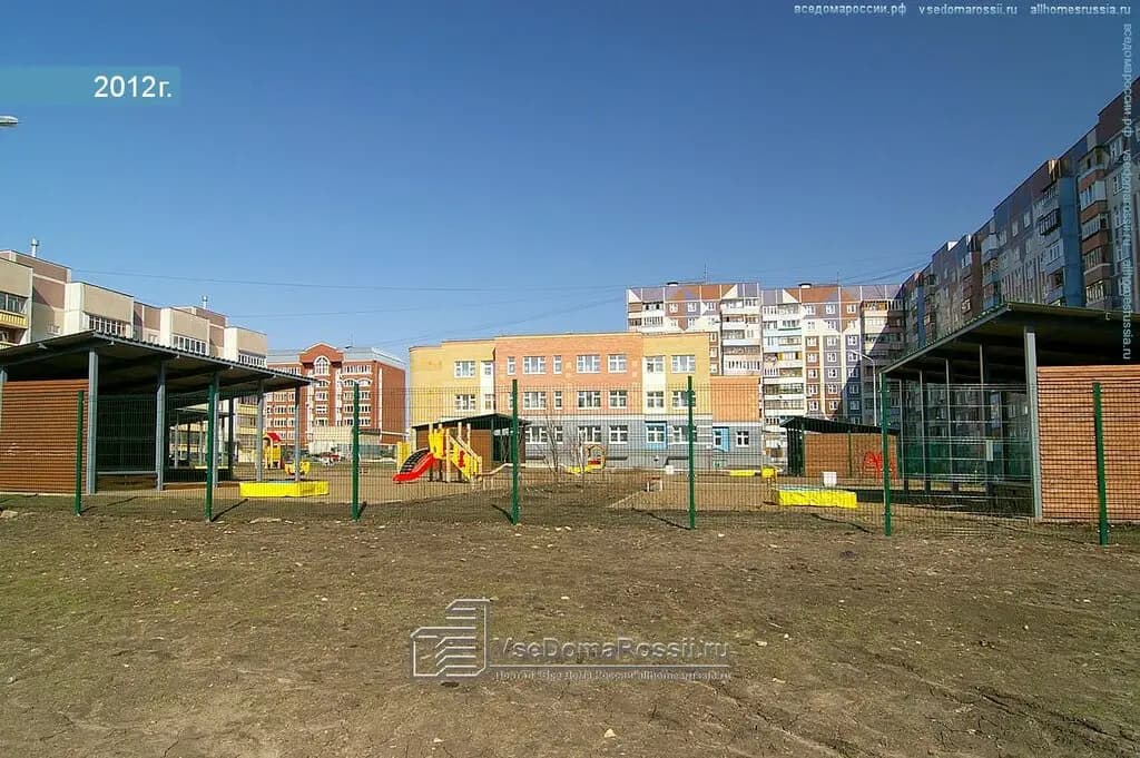 Детский сад № 39 Непоседа — фото 3
