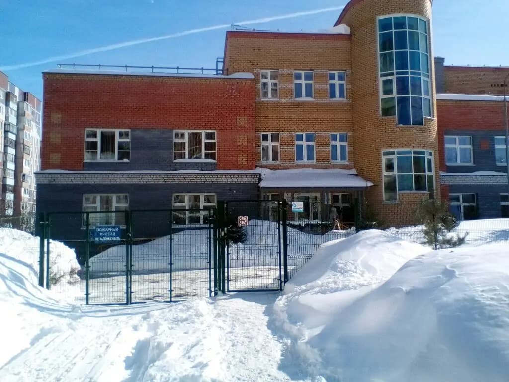 Детский сад № 39 Непоседа — фото 4