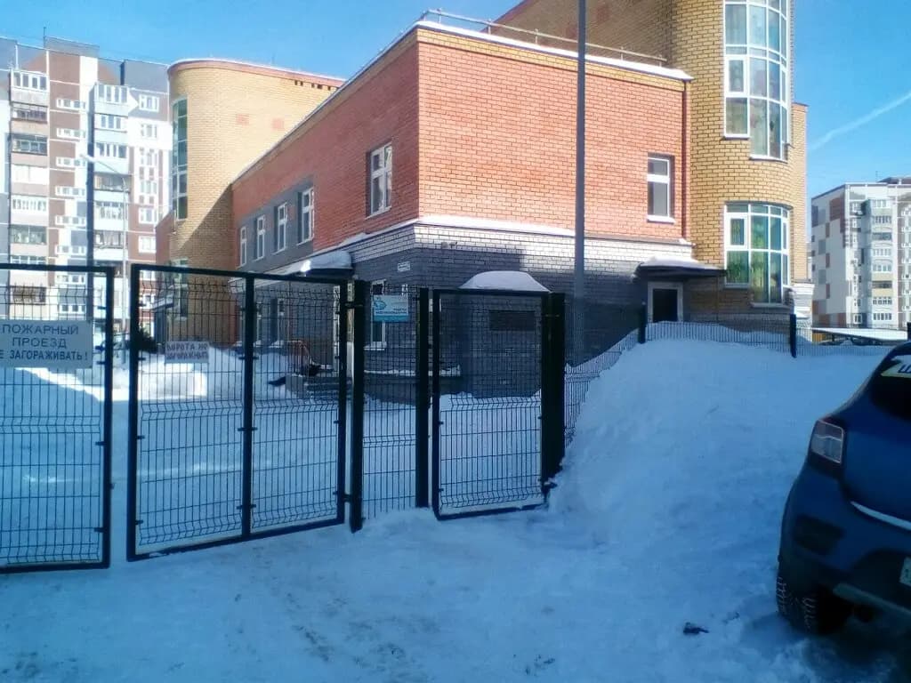 Детский сад № 39 Непоседа — фото 5