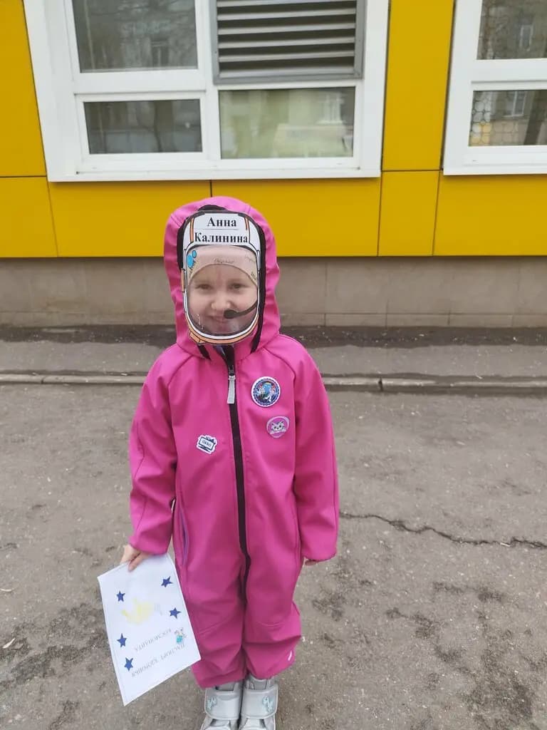 Детский сад № 23 Чебурашка — фото 6