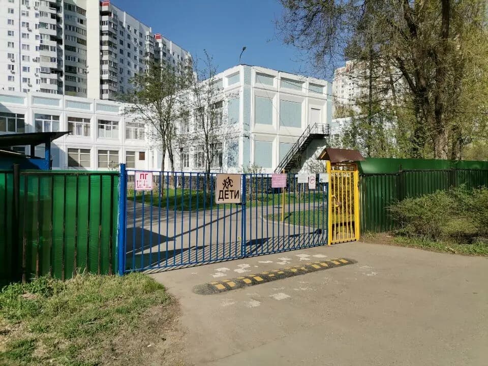 Школа № 14, дошкольное отделение Цветик-Семицветик — фото 8