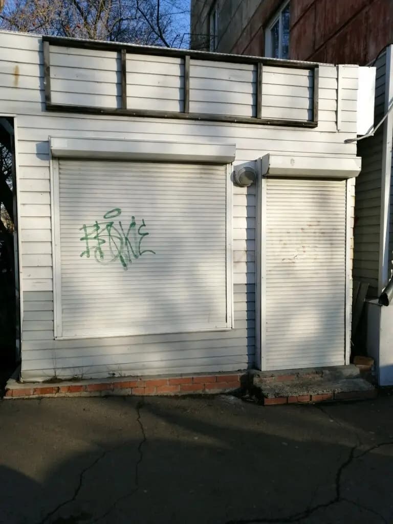 Академия чуда — фото 5