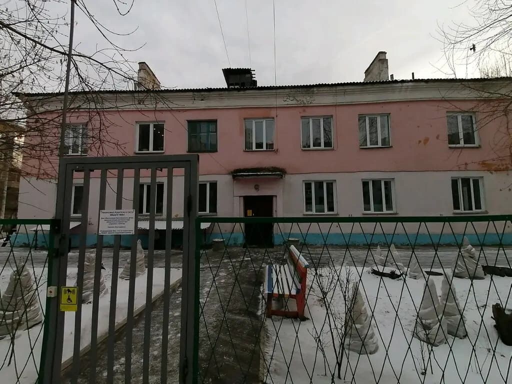 Детский сад № 84, структурное подразделение № 2 — фото 6