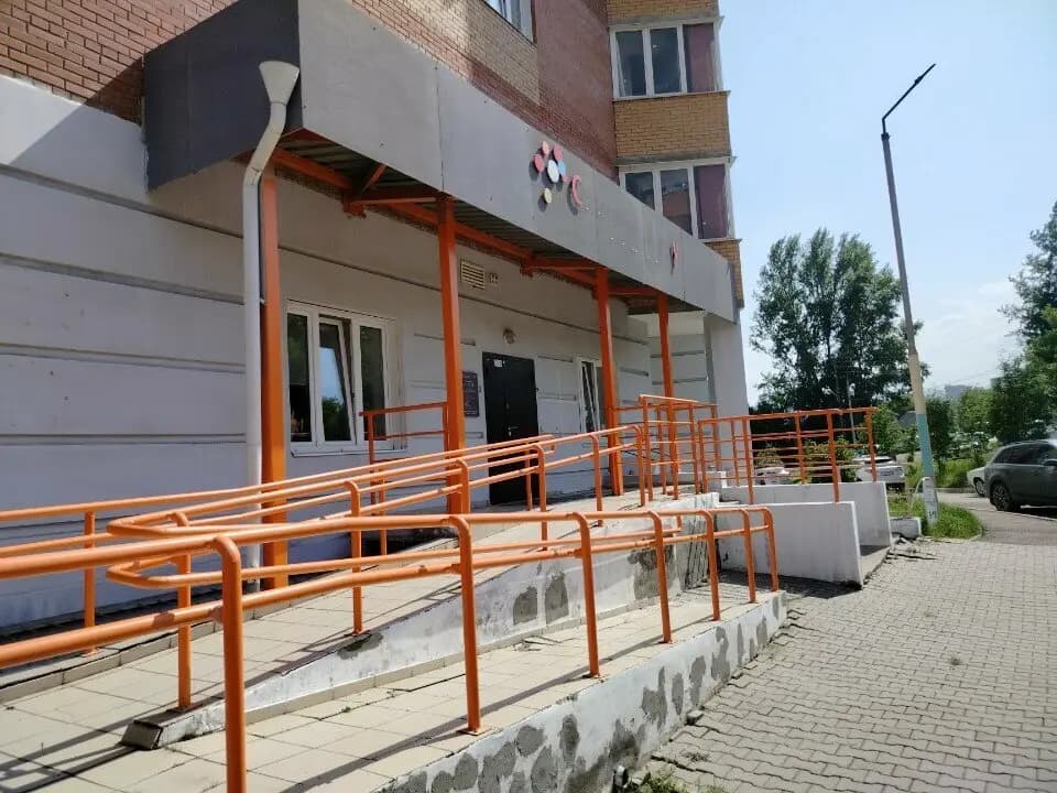 Солнечный круг — фото 10