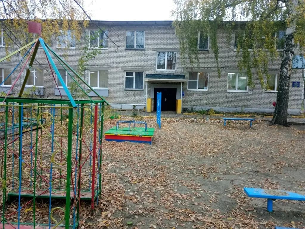 Детский сад № 23 Рябинка — фото 3