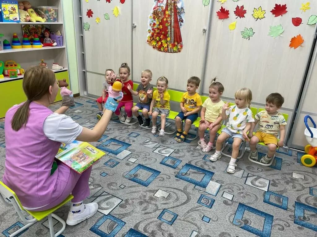 Изумрудный город — фото 1