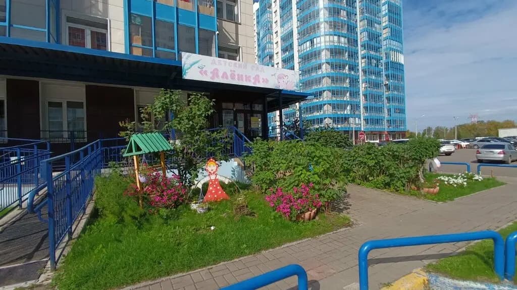 Детский сад Алёнка — фото 4