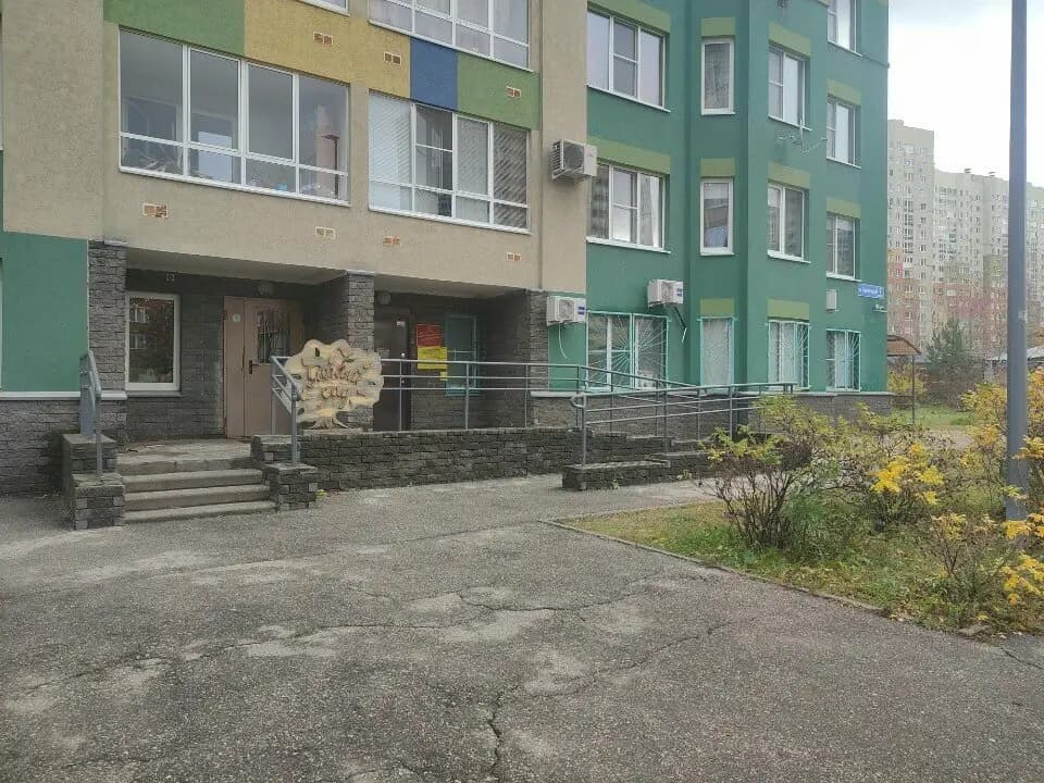 Ресурсный центр для детей с расстройствами аутистического спектра, нарушениями поведения и коммуникации дошкольного возраста — фото 1