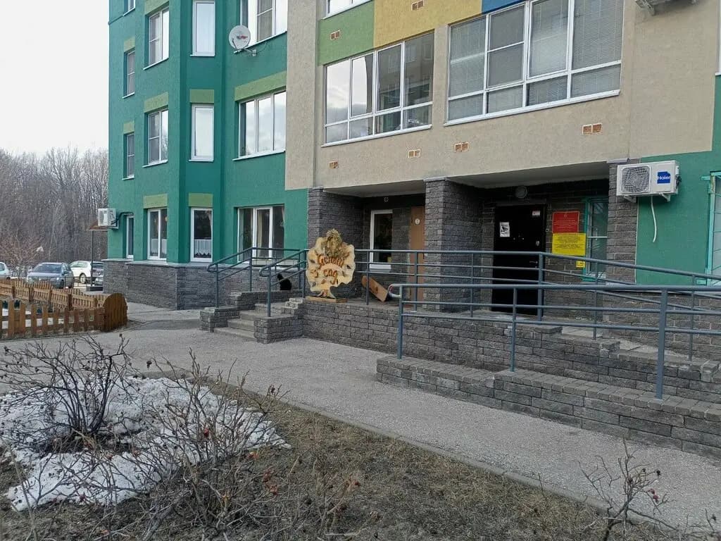 Ресурсный центр для детей с расстройствами аутистического спектра, нарушениями поведения и коммуникации дошкольного возраста — фото 10
