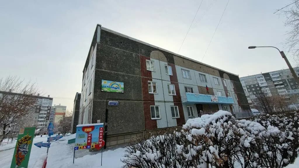 Детский сад № 277 Островок детства — фото 2