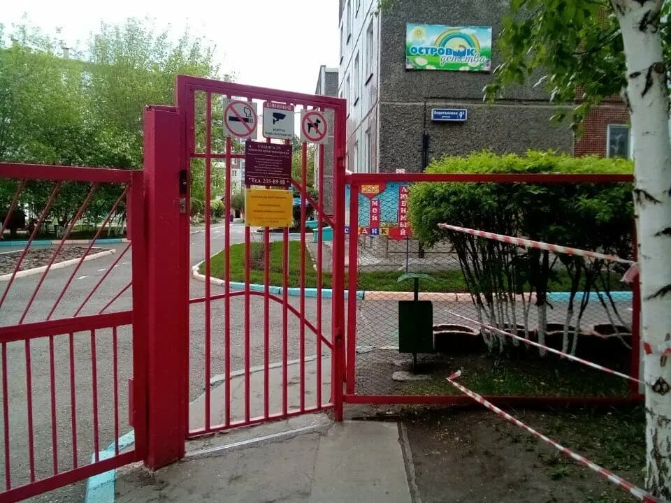 Детский сад № 277 Островок детства — фото 3