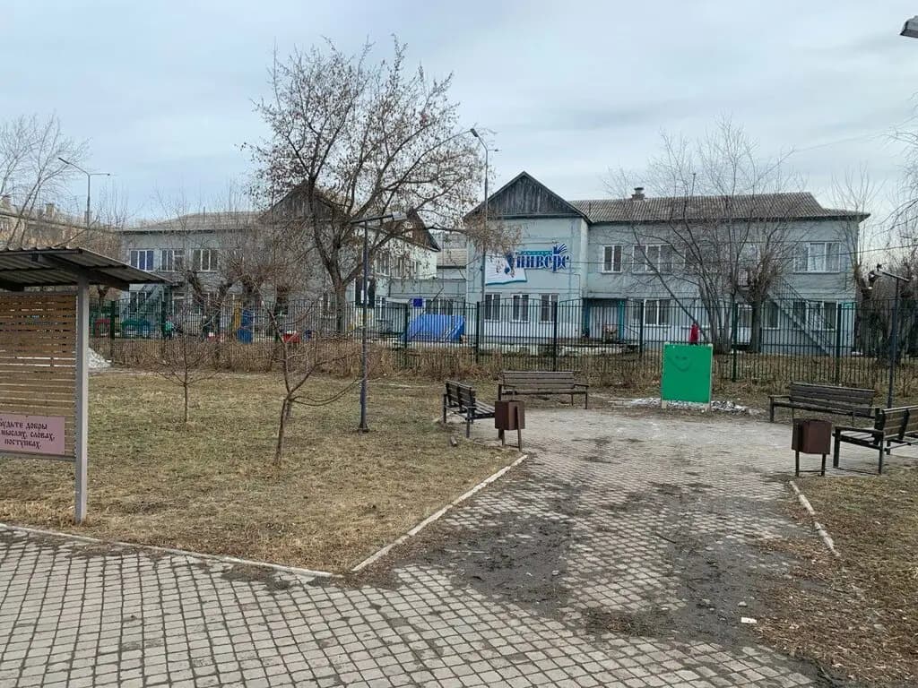 Красноярская университетская гимназия № 1, начальная школа-детский сад — фото 3