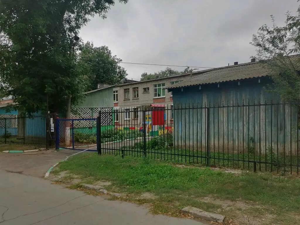 Детский сад № 323 Сказка — фото 3