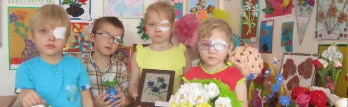 Детский сад № 218 для детей с нарушением зрения — фото 2