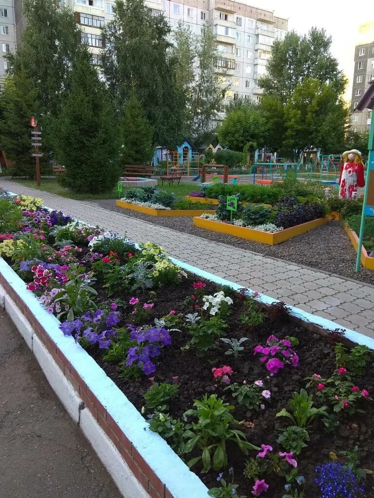 Русалочка — фото 1