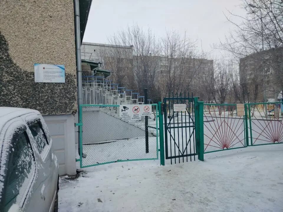 Русалочка — фото 5