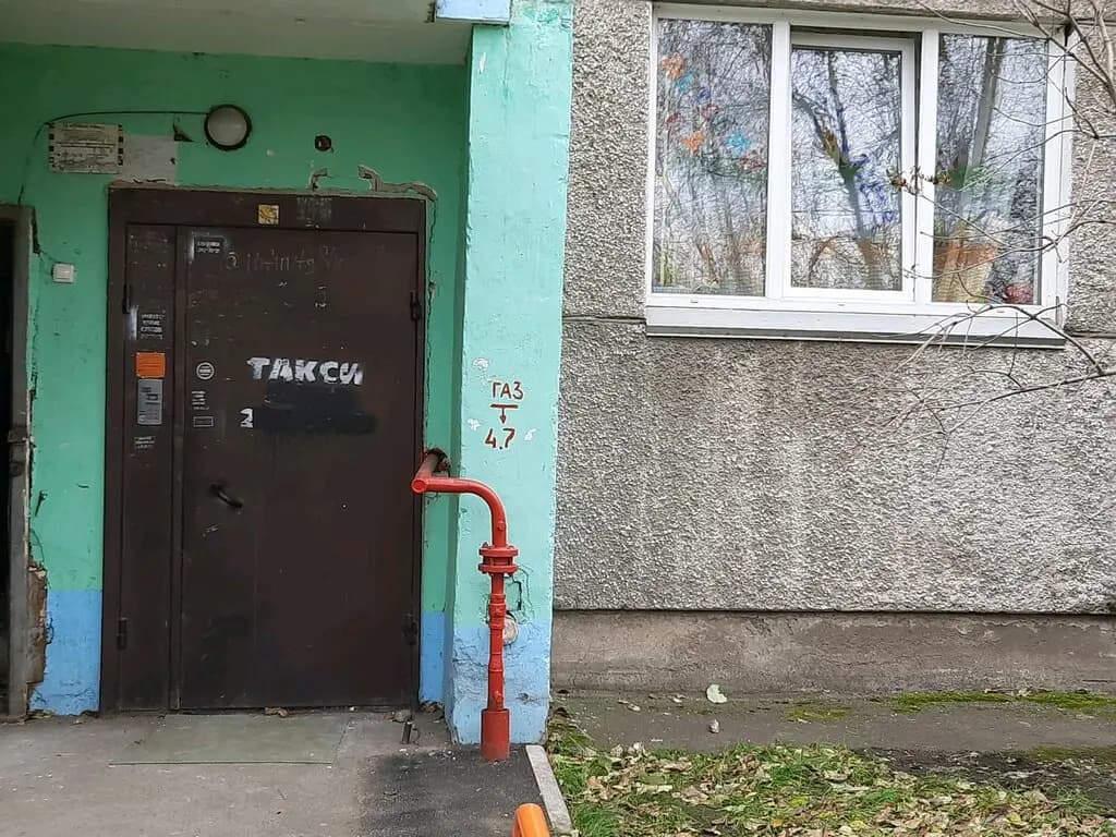 Дороже золота — фото 4