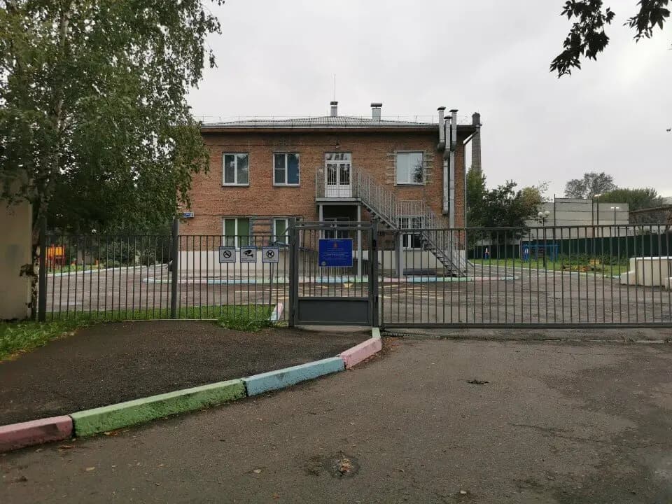 Детский сад № 140 комбинированного вида — фото 10