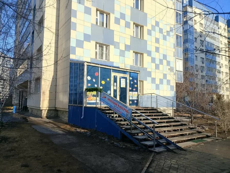 Веселый катерок — фото 4
