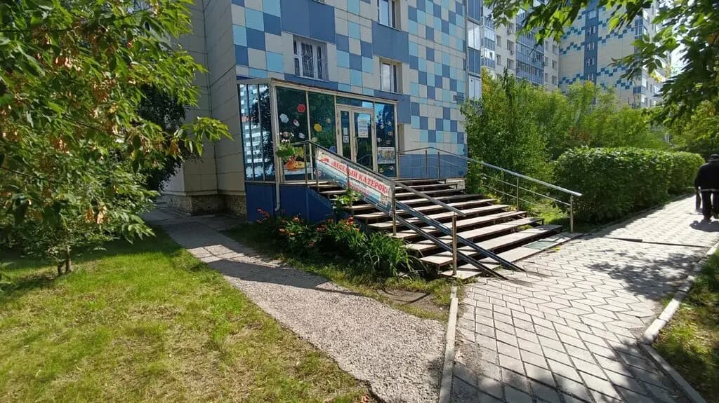 Веселый катерок — фото 5