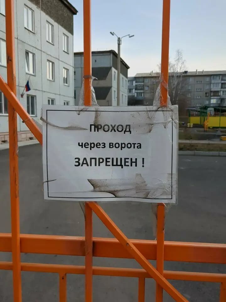 Детский сад № 322 для детей с тяжелыми речевыми нарушениями — фото 4