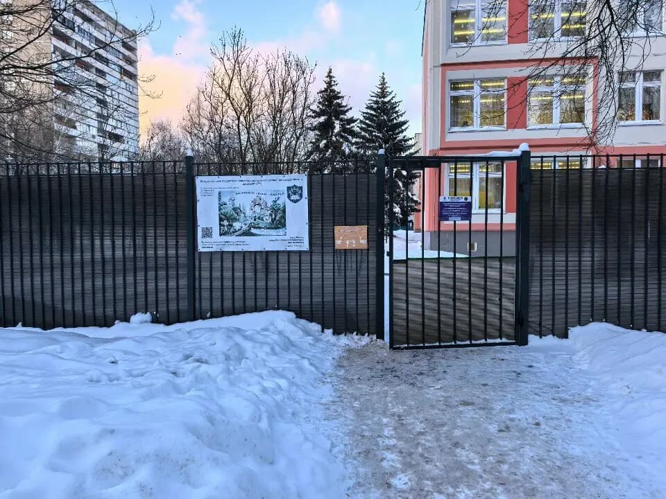 Школа № 875, дошкольные группы Сказка — фото 8