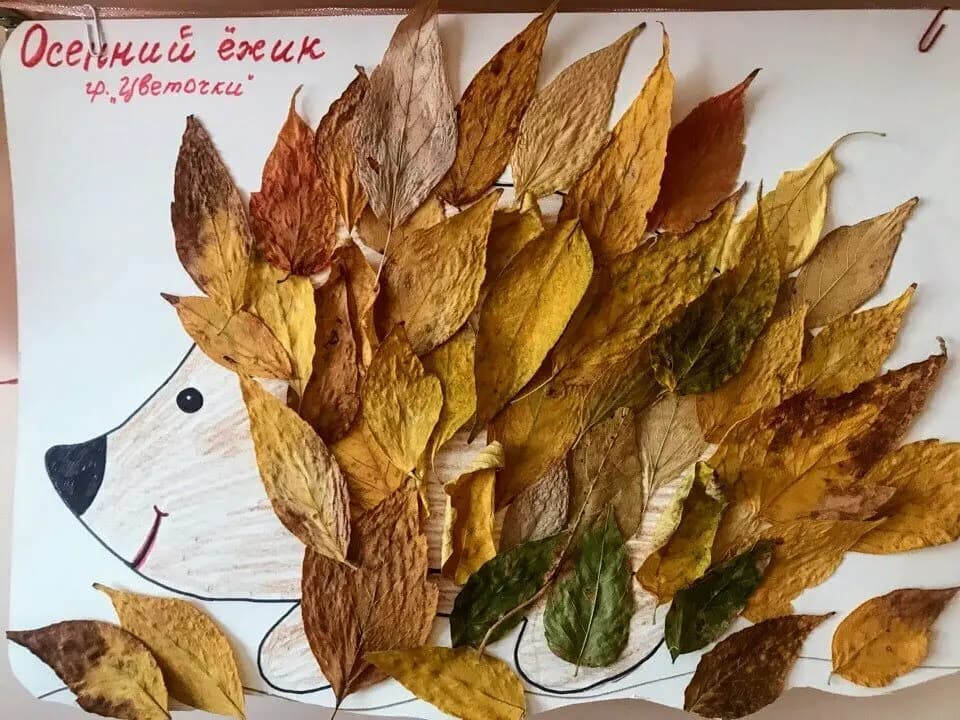 Счастливы с детства — фото 3