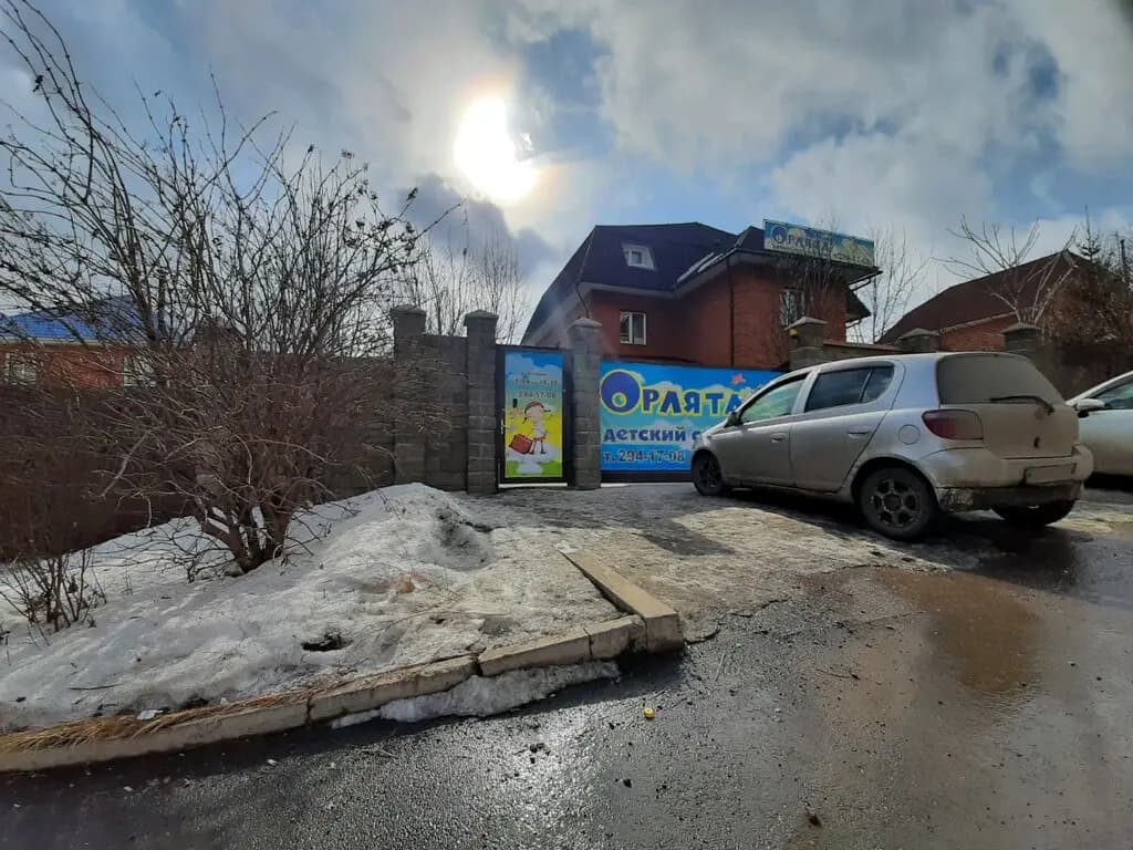 Детский досуговый центр Орлята — фото 8