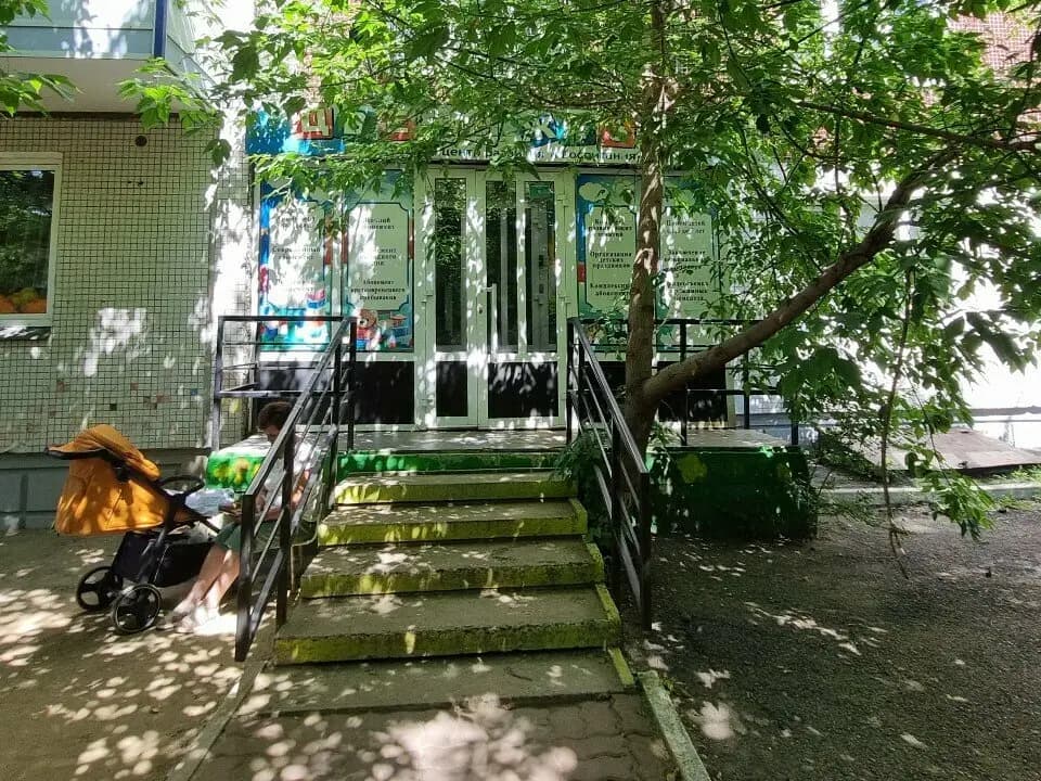 Цветы жизни — фото 2