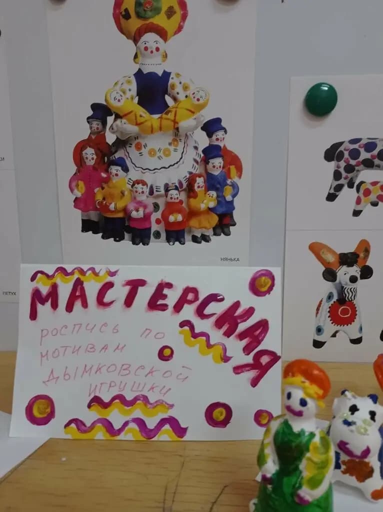 Школа имени Н.М. Карамзина, корпус № 8 Елизаветинский — фото 10
