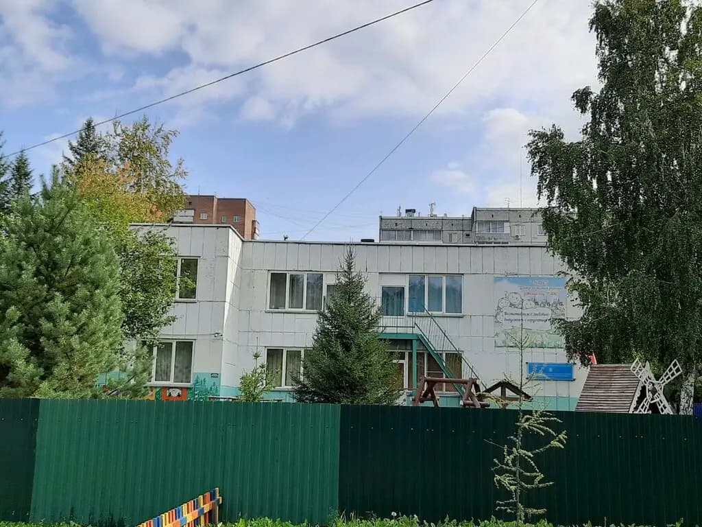 Центр развития ребенка - детский сад № 306 — фото 10
