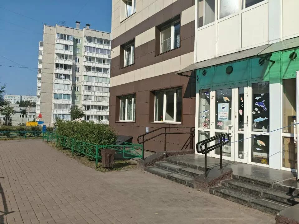 Лео — фото 2