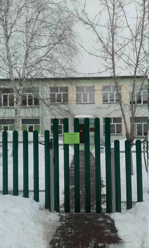 Детский сад № 308 Звёздочка — фото 7