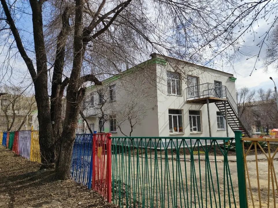 Детский сад № 233 Белочка