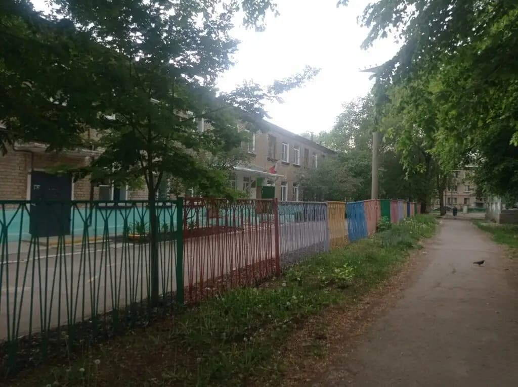 Детский сад № 233 Белочка — фото 5