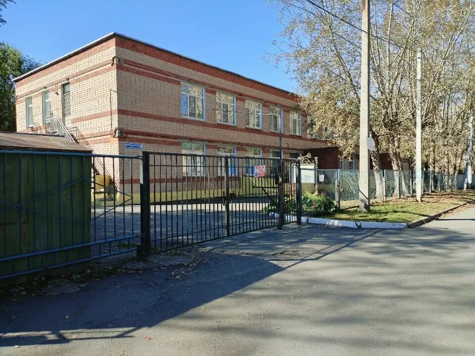 Детский сад № 283