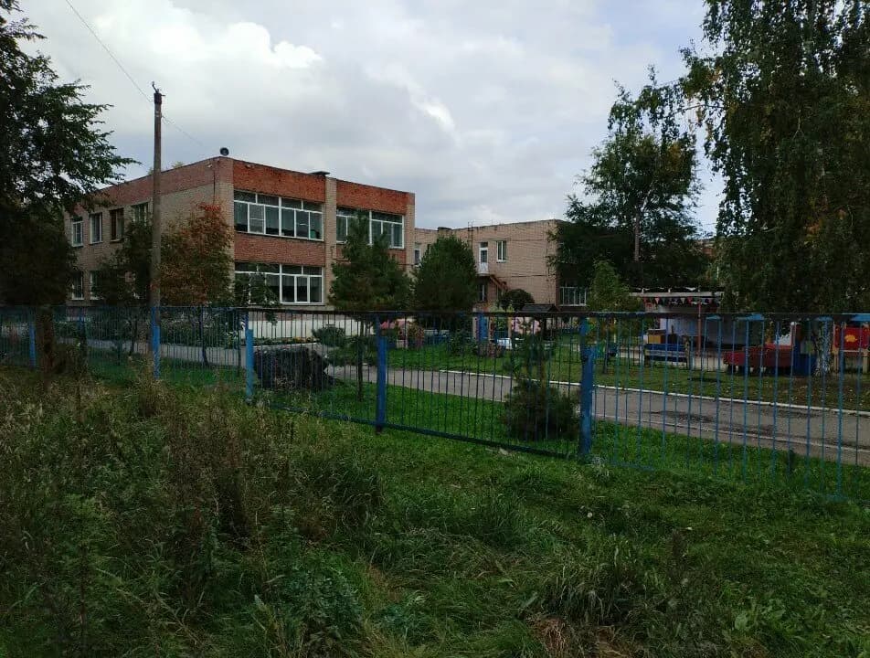Детский сад № 2