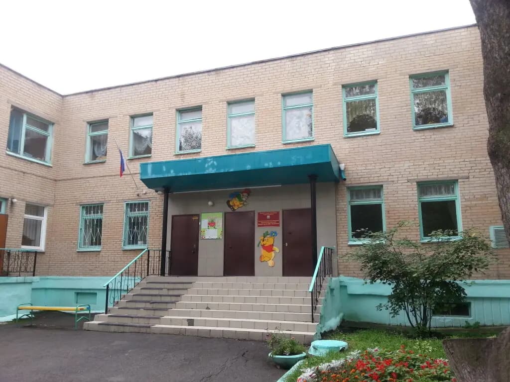 Детский сад № 362 Уралочка — фото 1