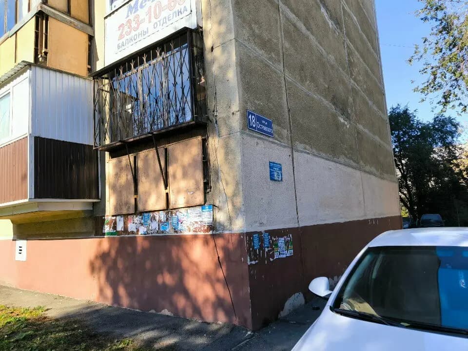 Веселый Капитошка — фото 5