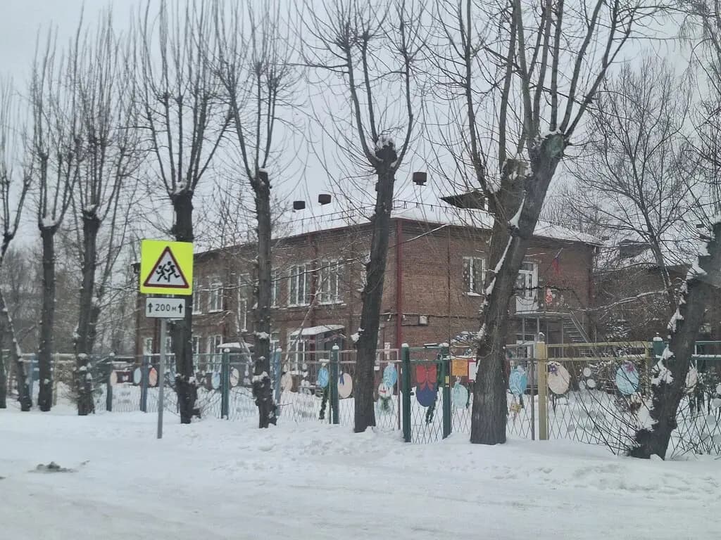 Школа № 55, дошкольное структурное подразделение Территория детства — фото 3