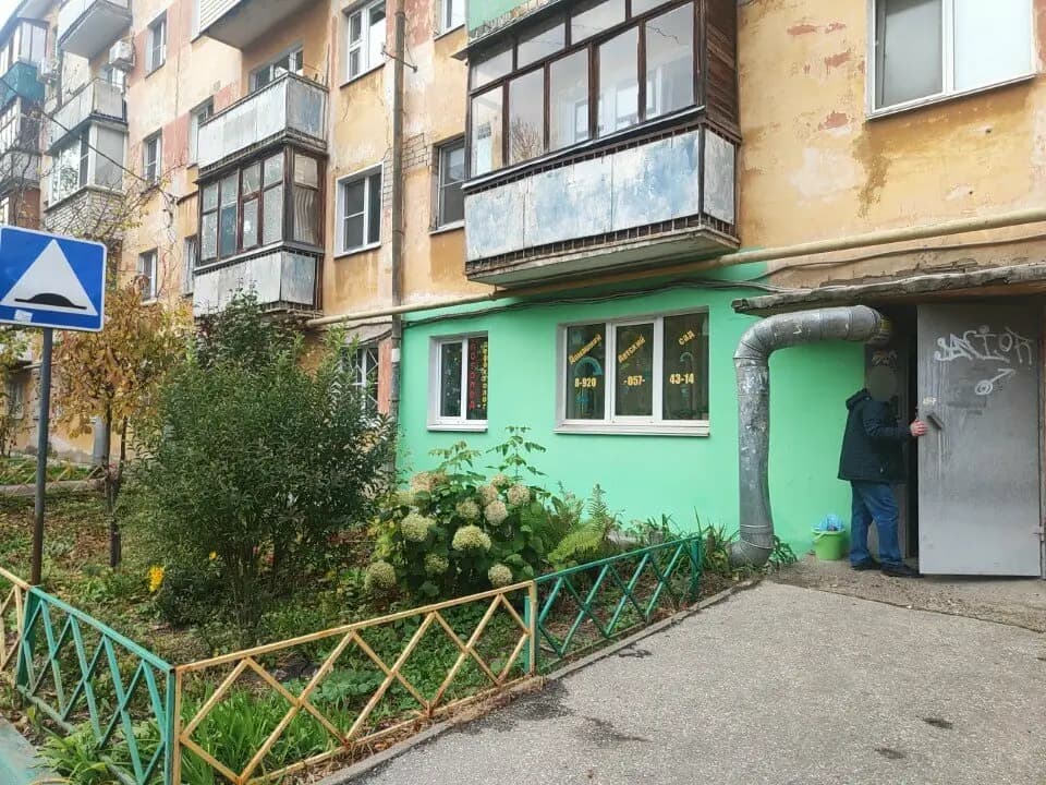 Детский сад Город детства — фото 1