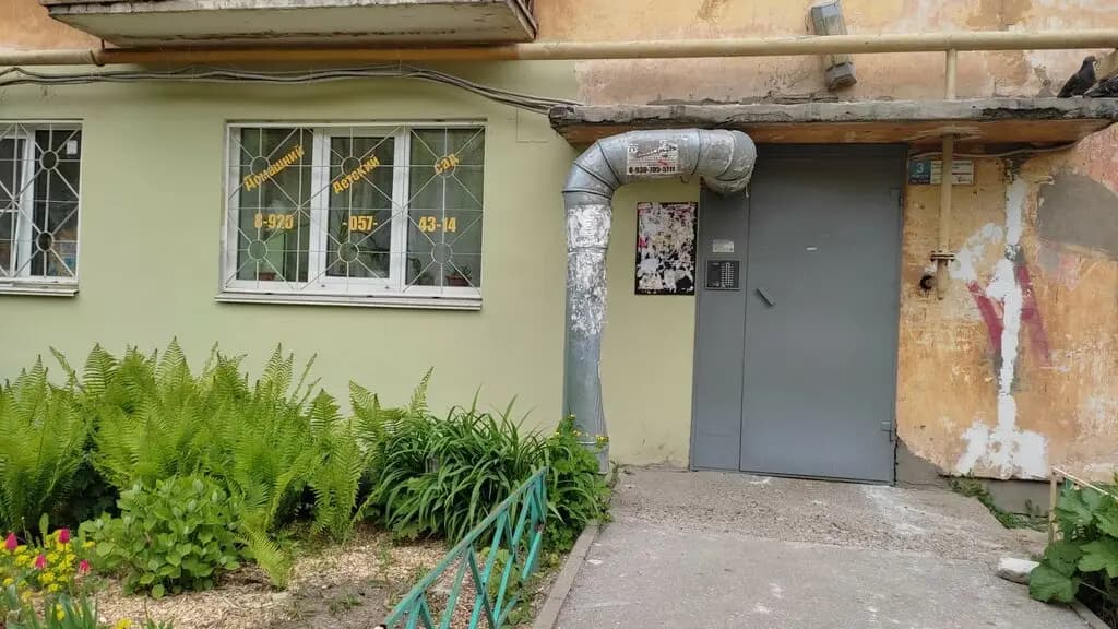 Детский сад Город детства — фото 2