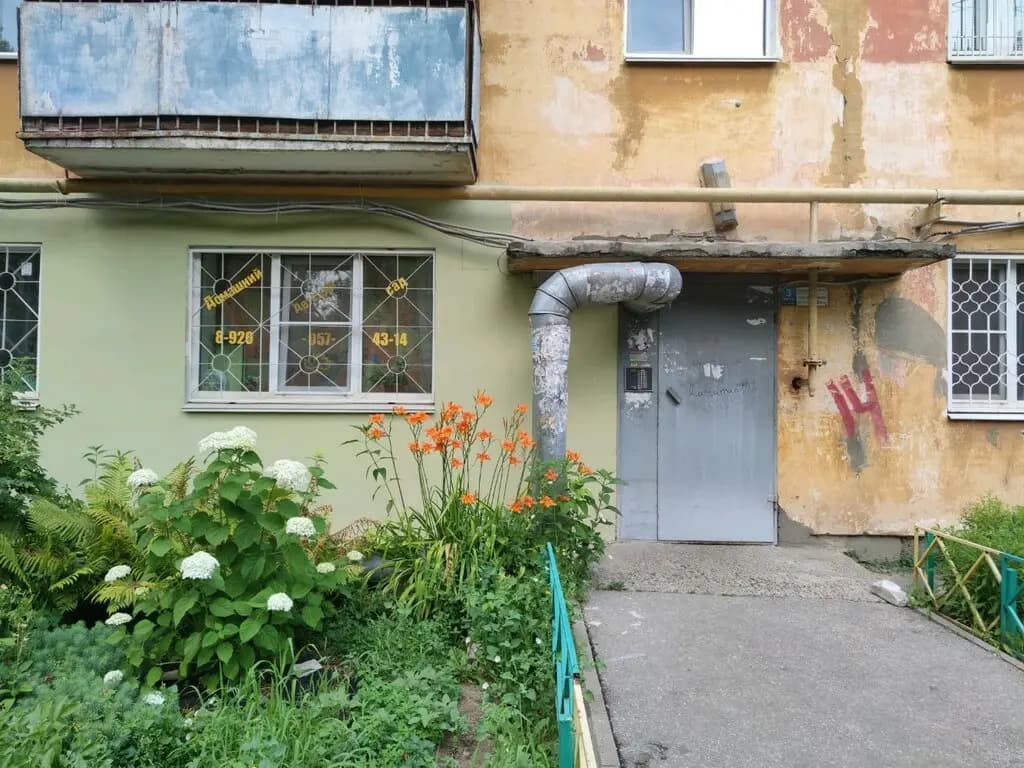 Детский сад Город детства — фото 4