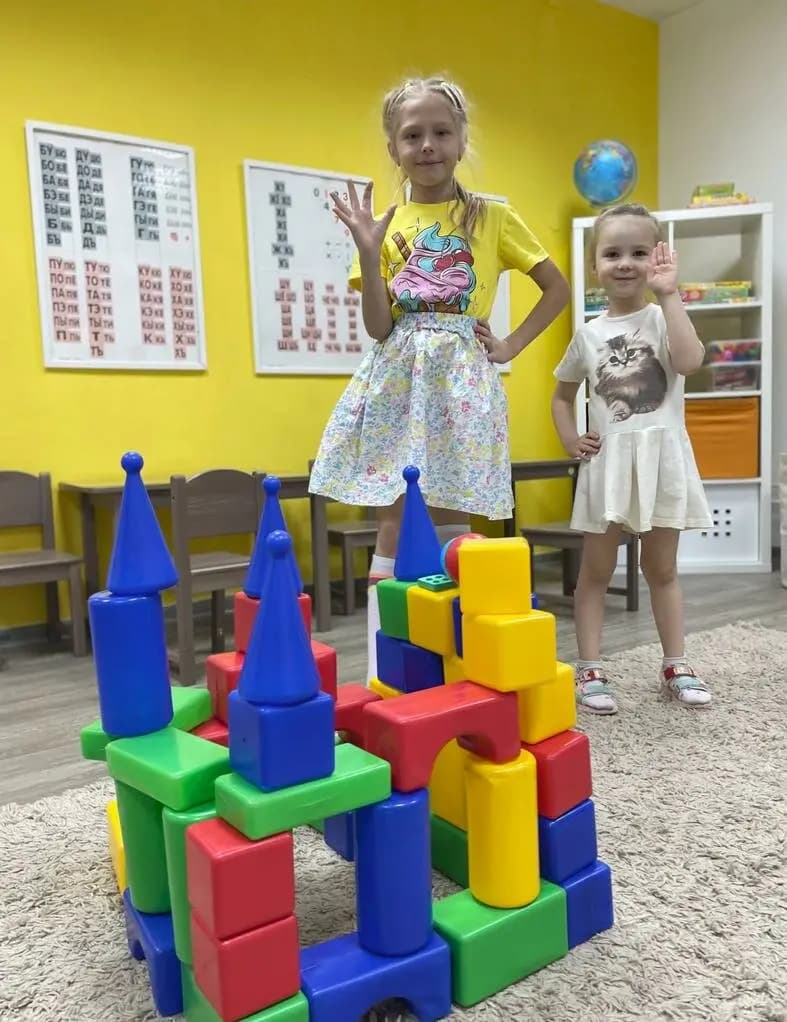 Солнечный круг — фото 2