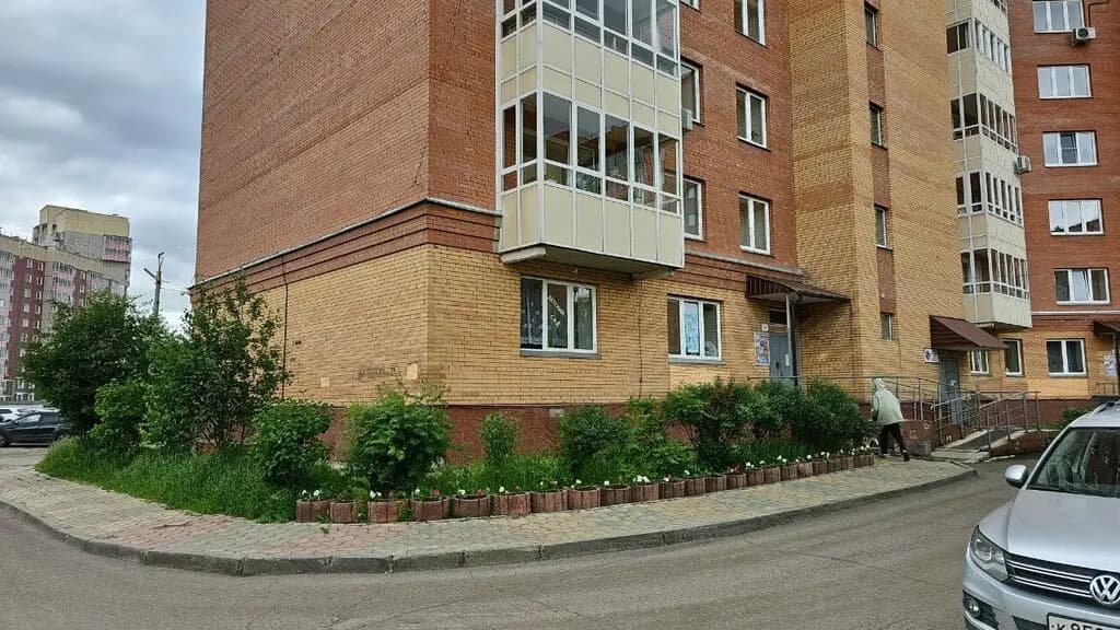 Чудесный мир — фото 3
