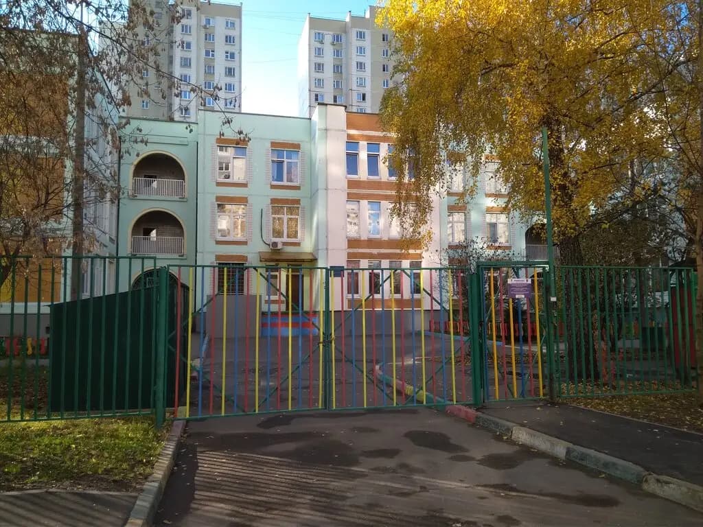 Школа № 2006, Лучик — фото 4