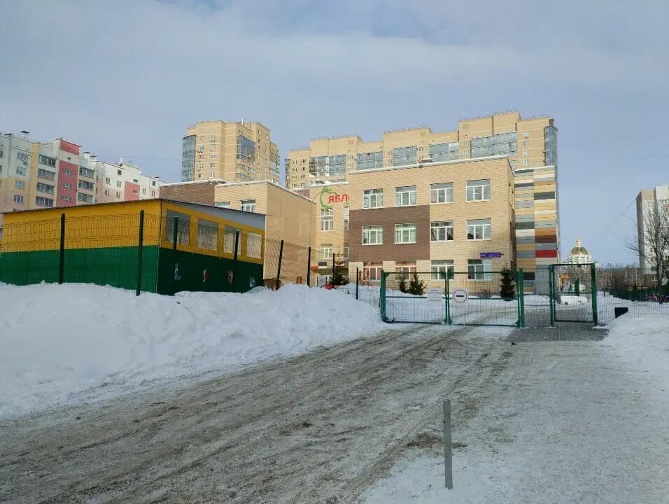 Образовательный центр № 4, структурное подразделение детский сад Яблочко — фото 5