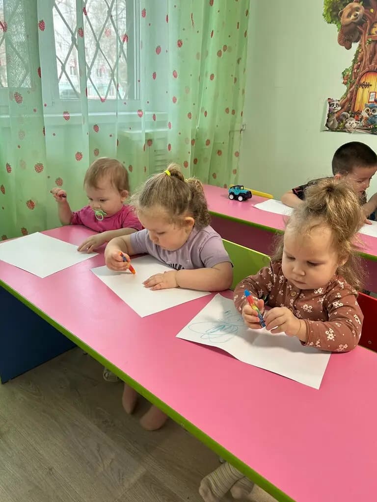 Солнышко — фото 2