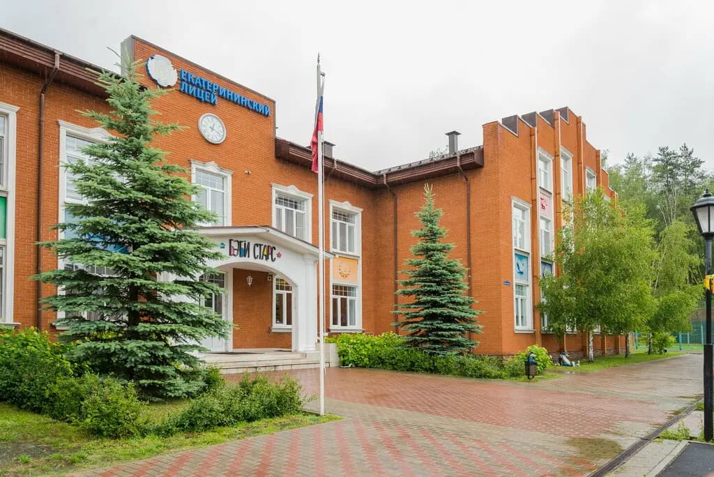 Бэби Старс — фото 4