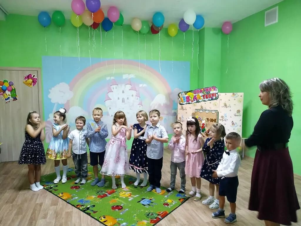 Умничка Happy Kids — фото 10